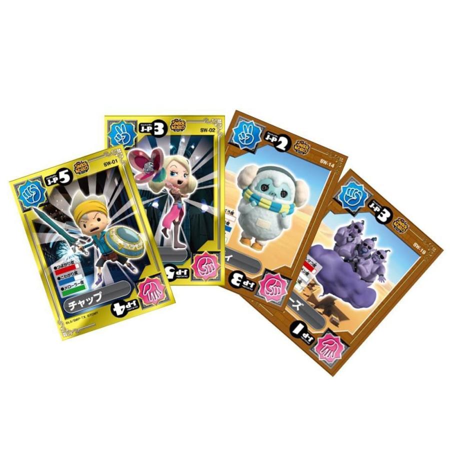 タカラトミー（TAKARA TOMY） スナックワールド じゃんけんステッカー