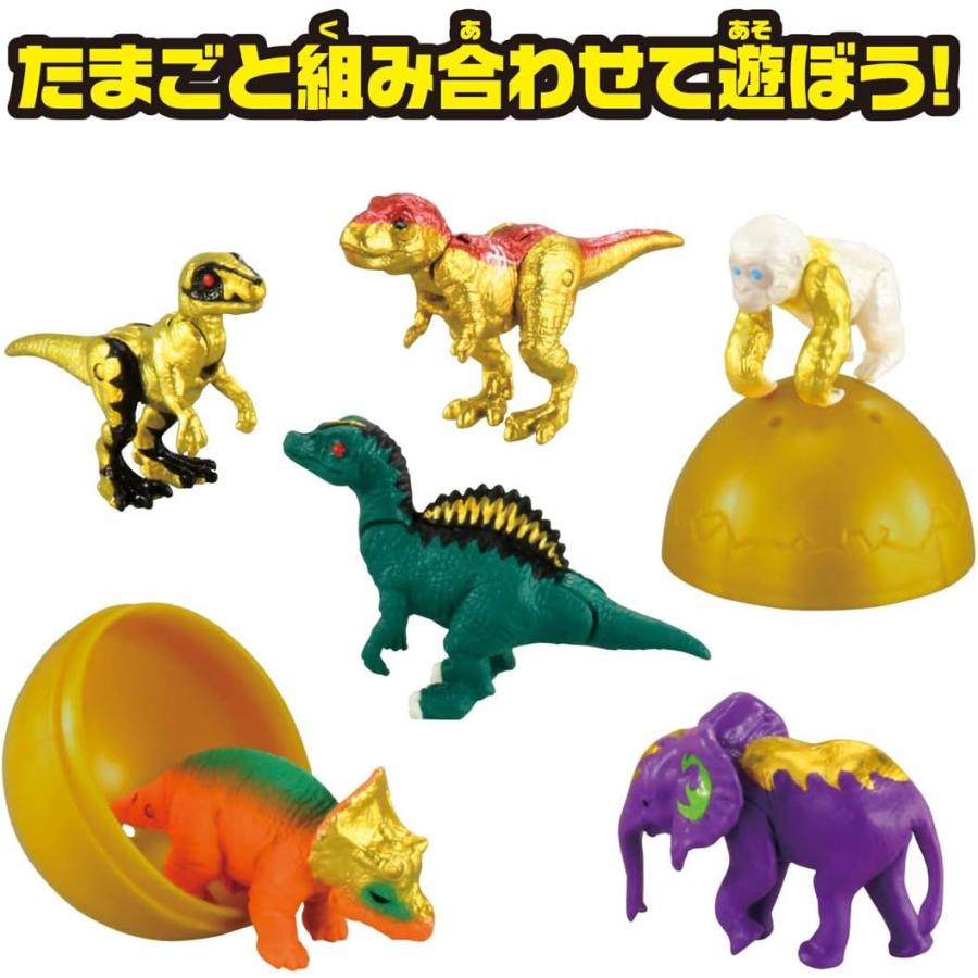 アニア [新品未開封品]アニア 冒険大陸 アニアキングダム キング