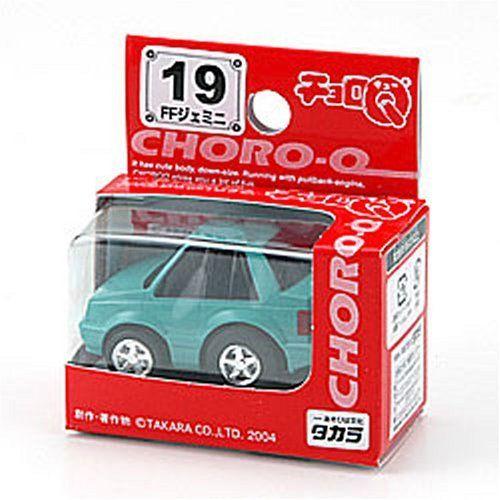 【昭和超激レア】メーカー自主回収品 タカラ箱乗りチョロＱ　2台！ タカラトミー（TAKARA TOMY） 廃盤チョロQ いすづジェミニ 水色 STD-19