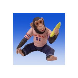 動物ソフト人形シリーズex スマイル チンパンジー おもちゃのトキワ屋 通販 Yahoo ショッピング