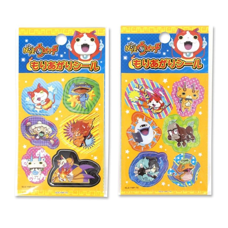 妖怪ウォッチ もりあがりシール 全種セット ２枚 おもちゃのトキワ屋 通販 Yahoo ショッピング
