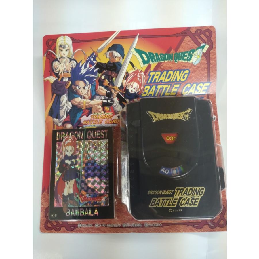 カード汚れあり ドラゴンクエスト トレーディングバトルケース キラ