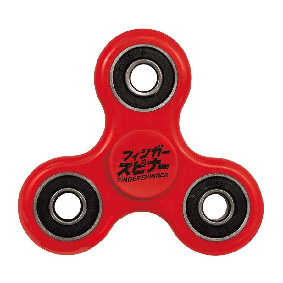 メガハウス フィンガースピナー(レッド) : おもちゃのトキワ屋 - 通販