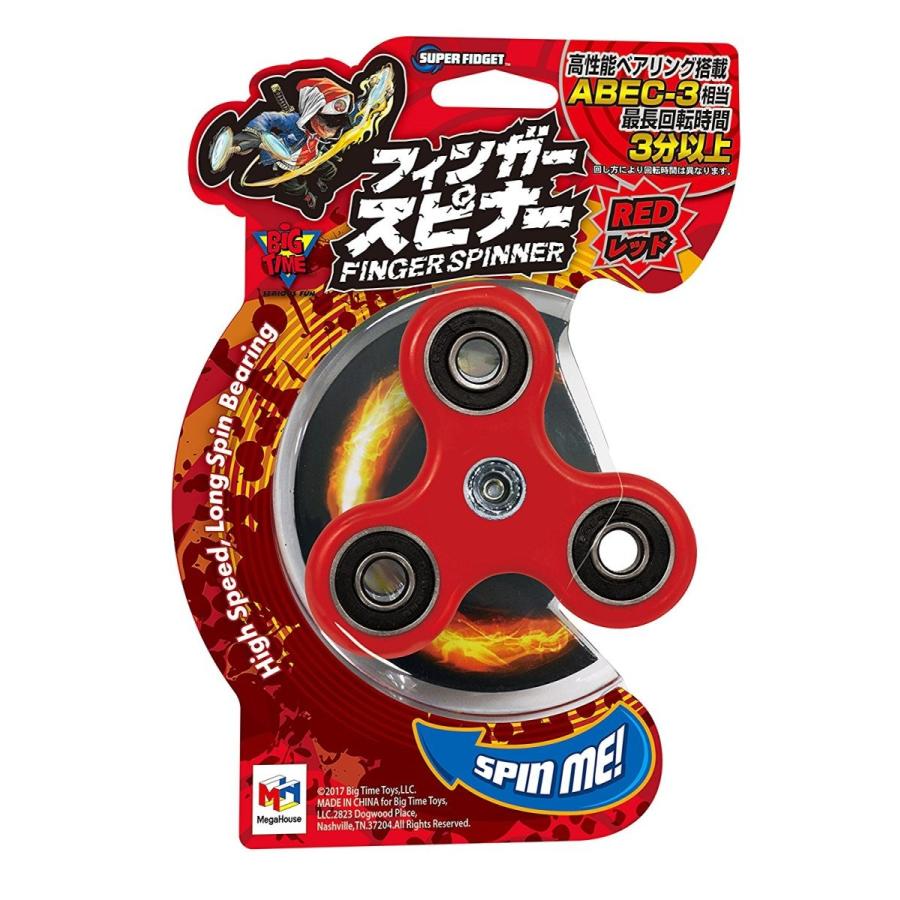 メガハウス フィンガースピナー(レッド) : おもちゃのトキワ屋 - 通販