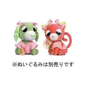 レア　お茶犬すたいるおしゃれ堂でらっくす レア お茶犬すたいるおしゃれ堂でらっくす - メルカリ