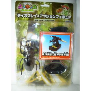 ムシキング 次世代WHF限定 タランドゥスツヤクワガタ ムシキング 次世代WHF限定 タランドゥスツヤクワガタ