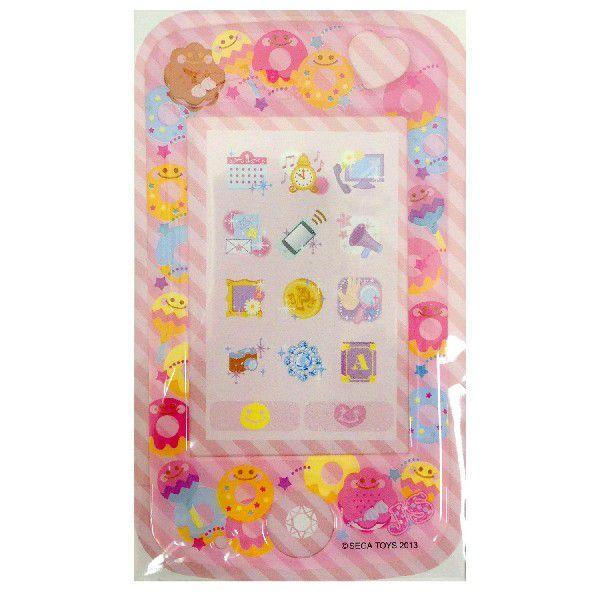 セガ（SEGA） JSポッド プレミアム専用 JSネックストラップセット