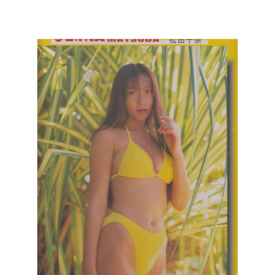●当店限定商品●【松田千奈】特集≪セル専用版DVD≫＆≪切り抜き/９ページ≫ お宝☆松田千奈☆ハイレグ水着グラビア☆9P☆切り抜き－Funbid