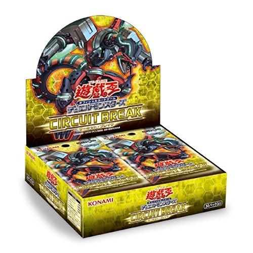 コナミデジタルエンタテインメント 遊戯王OCG デュエルモンスターズ