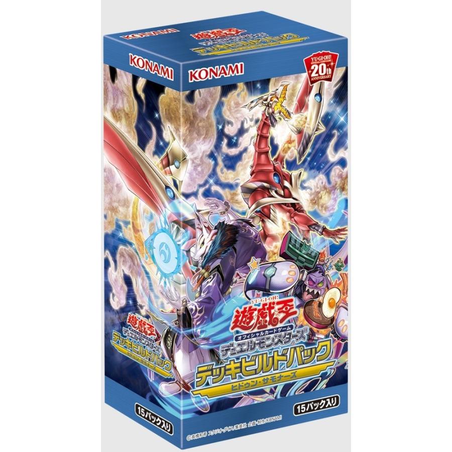 遊戯王ocg デュエルモンスターズ デッキビルドパック ヒドゥン サモナーズ Box おもちゃのトキワ屋 通販 Yahoo ショッピング