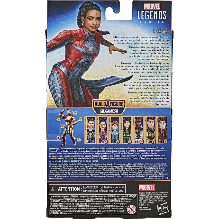 MARVEL マーベルレジェンドシリーズ エターナルズ/マッカリ 6インチ