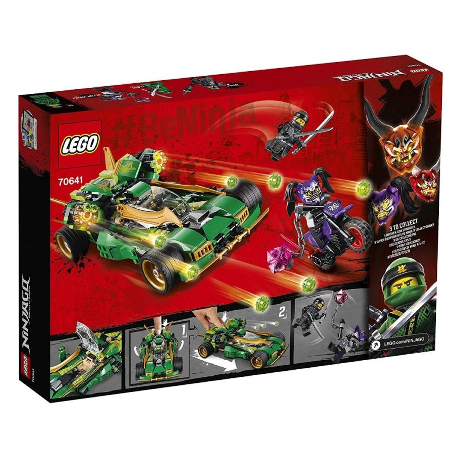 レゴ Lego ニンジャゴー ニンジャ ナイトクローラー おもちゃのトキワ屋 通販 Yahoo ショッピング