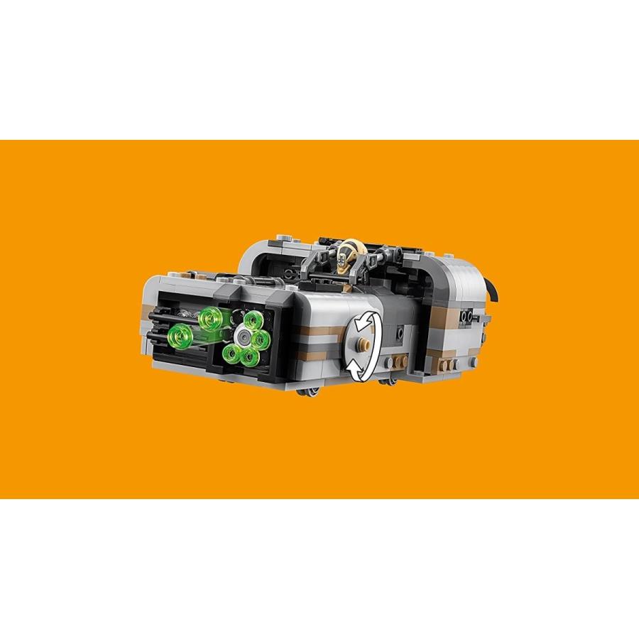 LEGO（レゴ） スター・ウォーズ モロックのランドスピーダー 75210