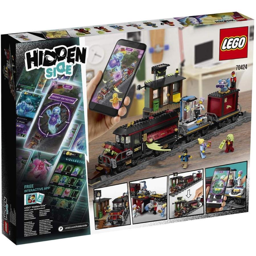 レゴ(LEGO) ヒドゥンサイド ゴーストハント急行 70424 :5702016-367195