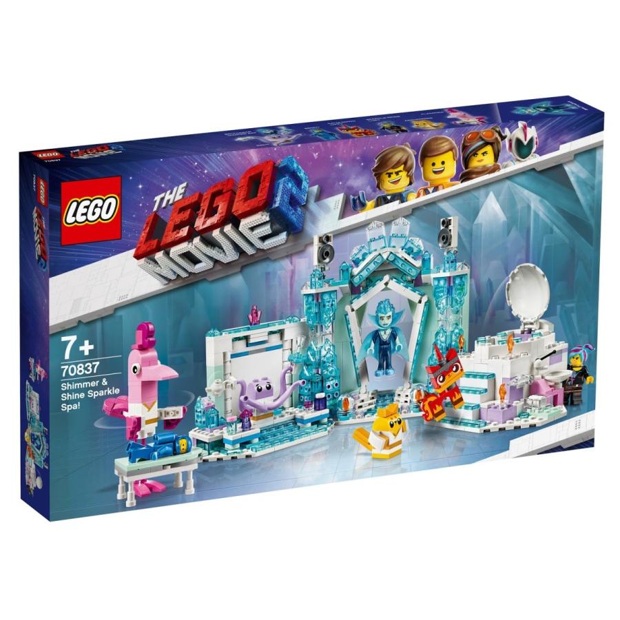 レゴ(LEGO) レゴムービー キラキラ&ピカピカ スパークルスパ! 70837