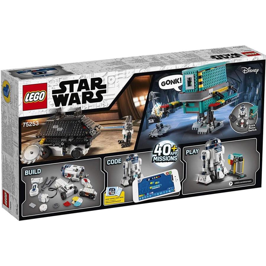 LEGO（レゴ） スター・ウォーズ ドロイド・コマンダー 75253