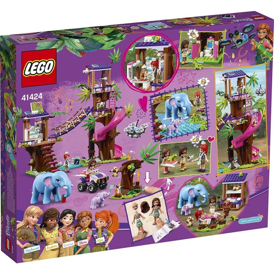 レゴ(LEGO) フレンズ フレンズのジャングルレスキュー基地 41424 