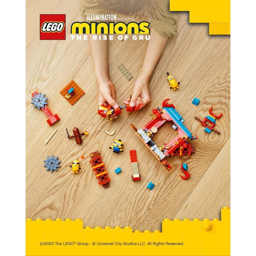 LEGO（レゴ） ミニオンズ ミニオンのカンフーバトル 75550 : おもちゃ