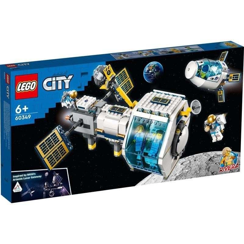 LEGO（レゴ） シティ 月面ステーション 60349 : おもちゃのトキワ屋