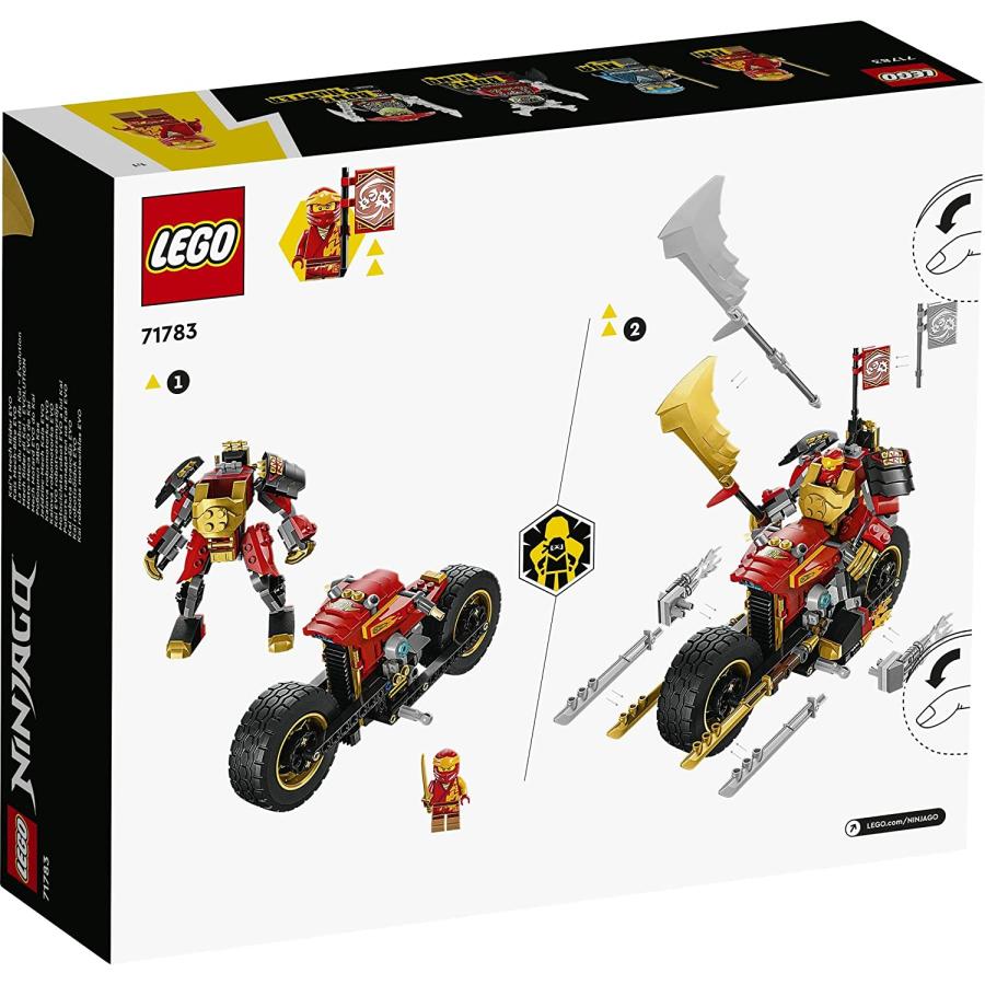 レゴ(LEGO) ニンジャゴー カイのメカライダー EVO 71783｜tokiwaya｜02