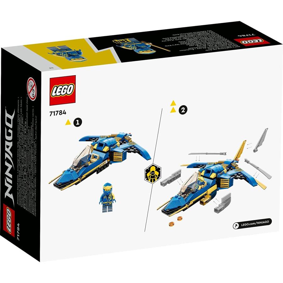 レゴ(LEGO) ニンジャゴー ジェイのライトニングジェット EVO 71784｜tokiwaya｜02