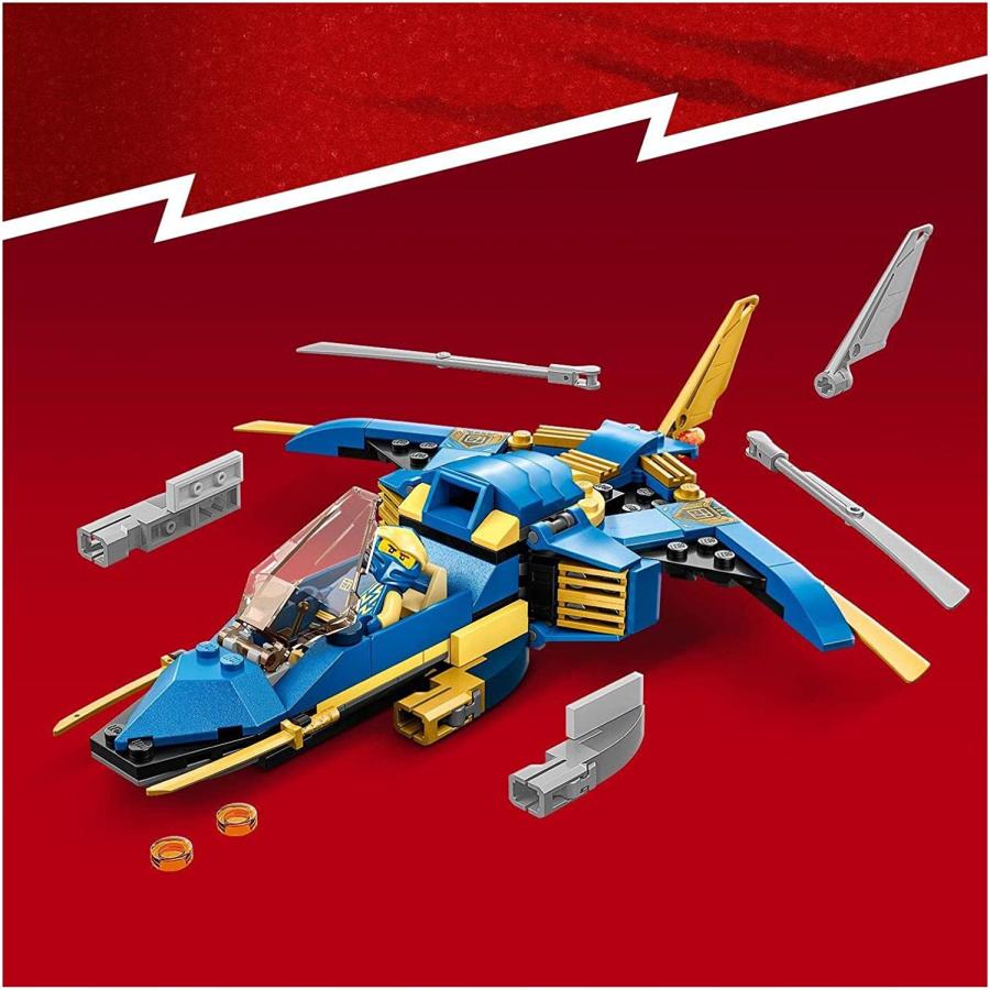レゴ(LEGO) ニンジャゴー ジェイのライトニングジェット EVO 71784｜tokiwaya｜06