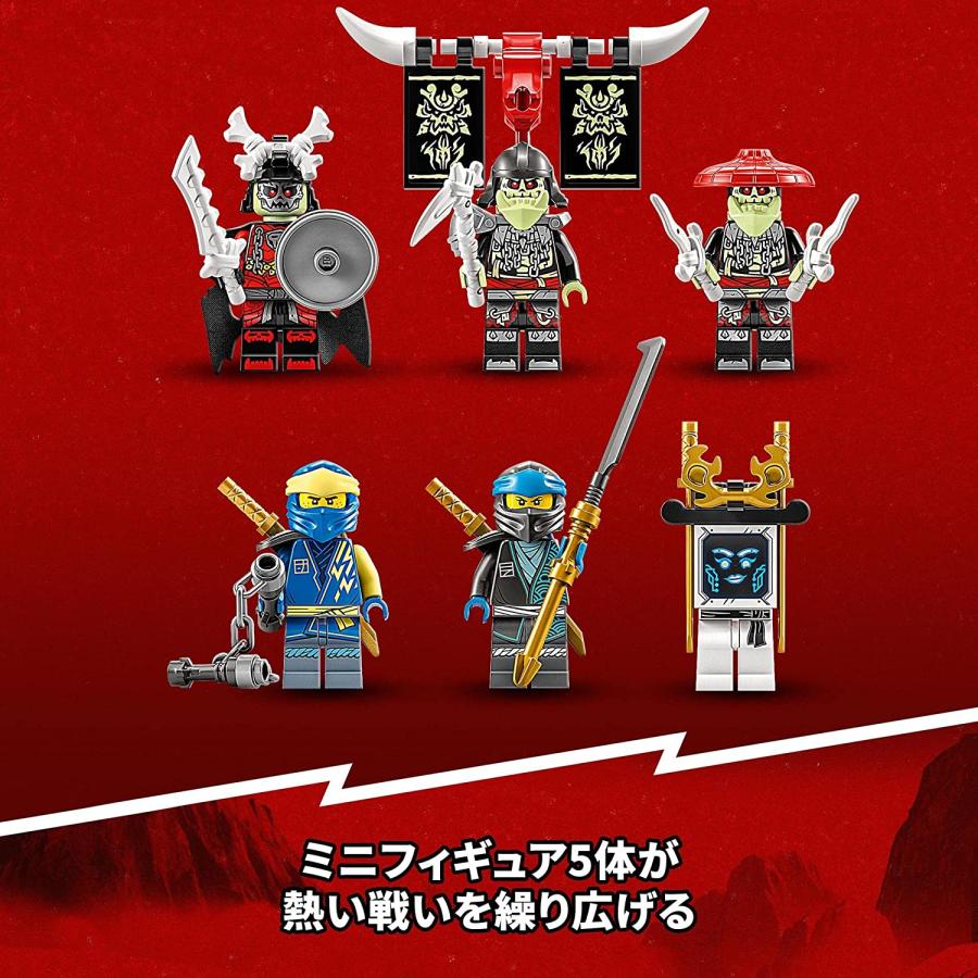 ようページ ジェイのチタンメカ 71785 | ニンジャゴ |レゴ®ストア公式オンライン