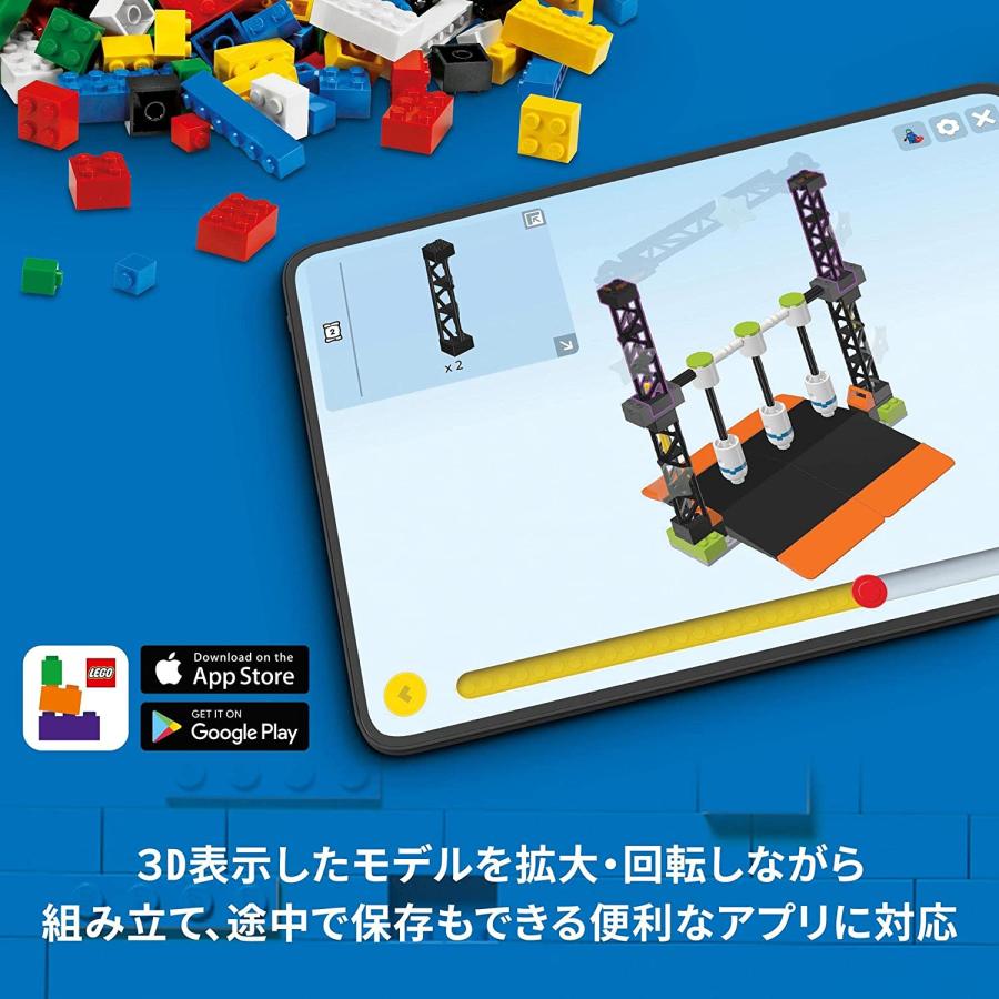 LEGO（レゴ） シティ 消防レスキューボート 60373 : おもちゃのトキワ