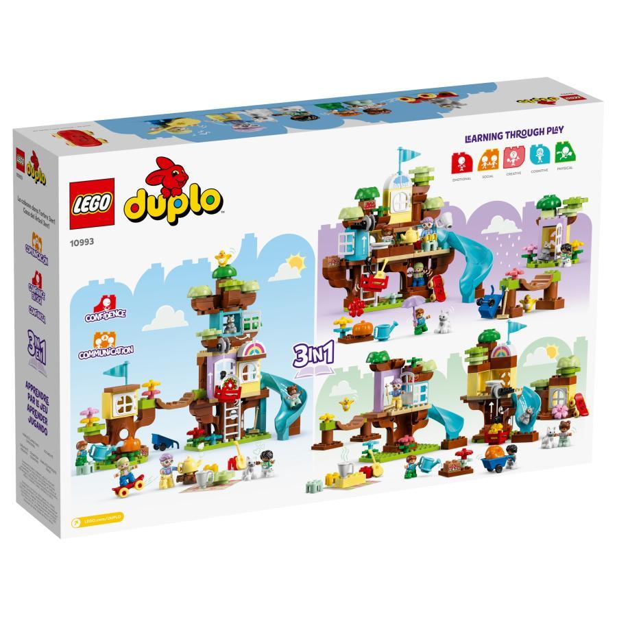 レゴ(LEGO) デュプロ デュプロのまち 3in1 ツリーハウス 10993
