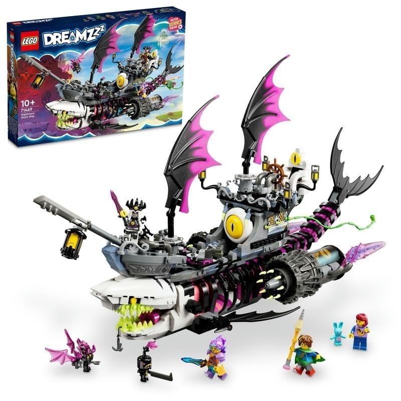 レゴ(LEGO) ドリームズ ナイトメア・シャーク号 71469 レゴ(LEGO) ドリームズ ナイトメア・シャーク号 71469