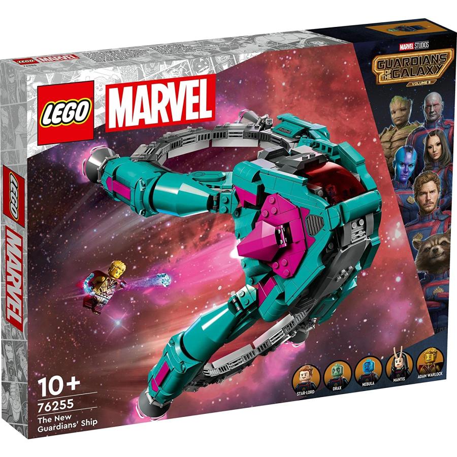 LEGO レゴ(LEGO) スーパー・ヒーローズ マーベル ガーディアンズ LEGO レゴ(LEGO) スーパー・ヒーローズ マーベル ガーディアンズ