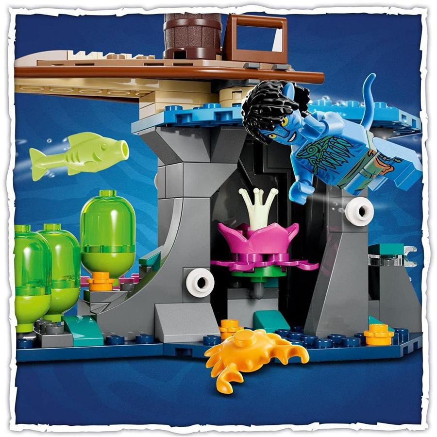 LEGO（レゴ） アバター メトカイナの家 75578 : おもちゃのトキワ屋