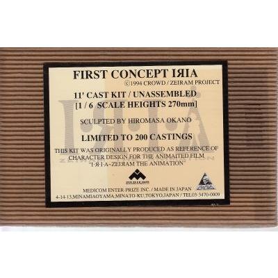 1／6程度　ヴァンピレラ ガレージキット Amazon.co.jp: WF限定絶版ガレージキット 栗屋製 1／6 ワールド