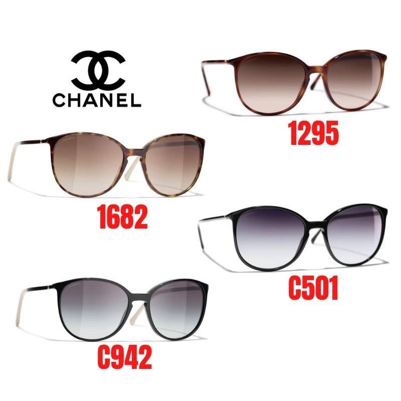 Chanel シャネル バタフライサングラス キャットアイ 1295 16 C501 C942 イタリア製 Uv めがね サングラス ブランド レディース 0ch 5278 0ch5278 時善 通販 Yahoo ショッピング