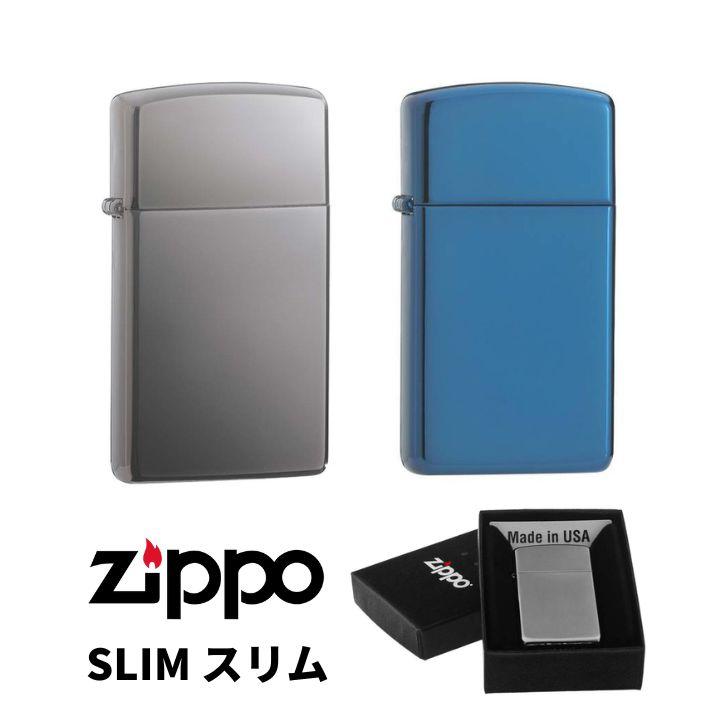ジッポ ライター プレゼント ZIPPO ジッポー 20492 20494 SLIM スリム ブラックアイス サファイア ライター オイル