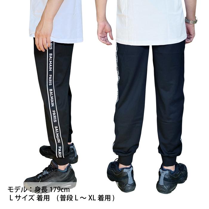 バルマン メンズ ジャージ ブランド スウェット BALMAIN ブラック 黒