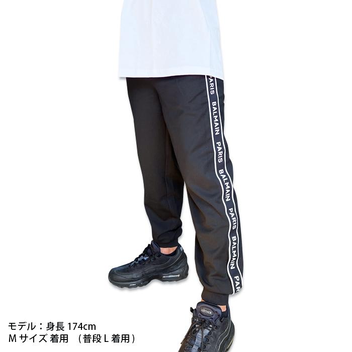 バルマン メンズ ジャージ ブランド スウェット BALMAIN ブラック 黒
