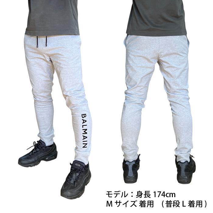 バルマン スウェット ジョガーパンツ ズボン メンズ グレー ロゴ
