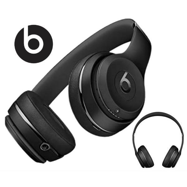 人気特価激安 ビーツ Beats By Dr Dre Mp5ll A ワイヤレスオンイヤーヘッドホン Beats Solo3 Wireless ブラック 代引き手数料無料 Www Thedailyspud Com