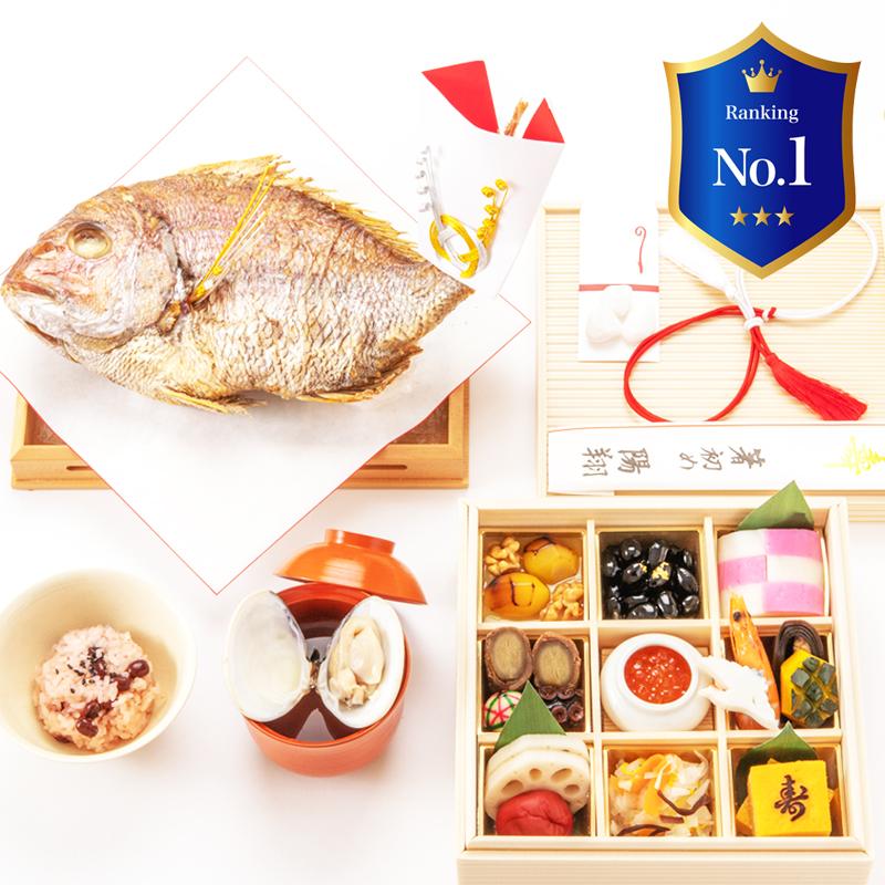お食い初め Sale 87 Off 料理セット 弐 鯛大 お食い初め料理と焼鯛のセット 鯛めしレシピ付き お食い初めの儀式やり方