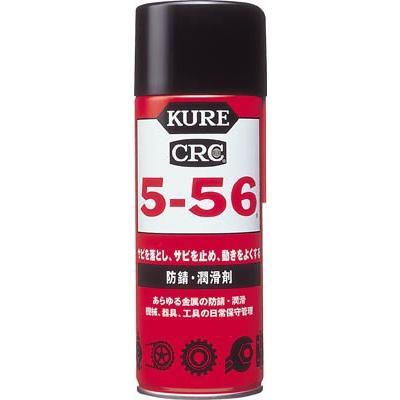 防錆潤滑剤 KURE 5-56 430ml NO1005 [呉工業(クレ)]｜tokka-ichiba