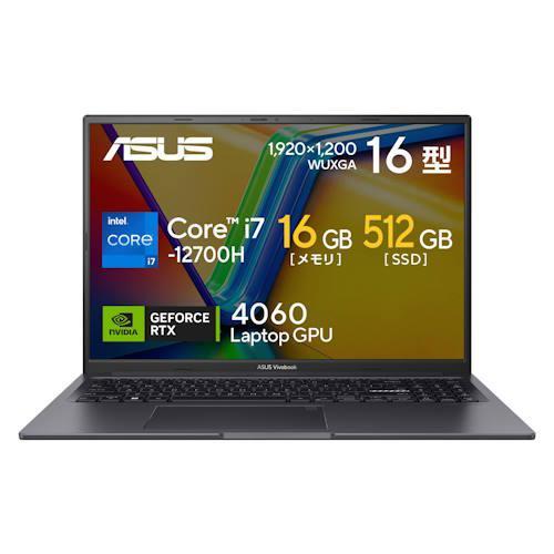 ASUS(エイスース) K3605ZV-N1038W Vivobook 16X 16型 Core i7/16GB 