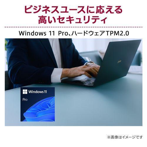 LGエレクトロニクス(LG) 15Z90RT-NP53J LG gram SuperSlim 15.6型 Core i5/16GB/256GB/Win11Pro ネプチューンブルー｜tokka｜03