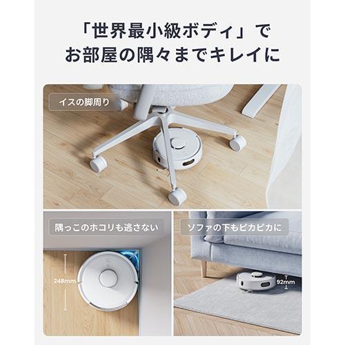 SwitchBot(スイッチボット) SwitchBot K11+ W3003100-W ホワイト