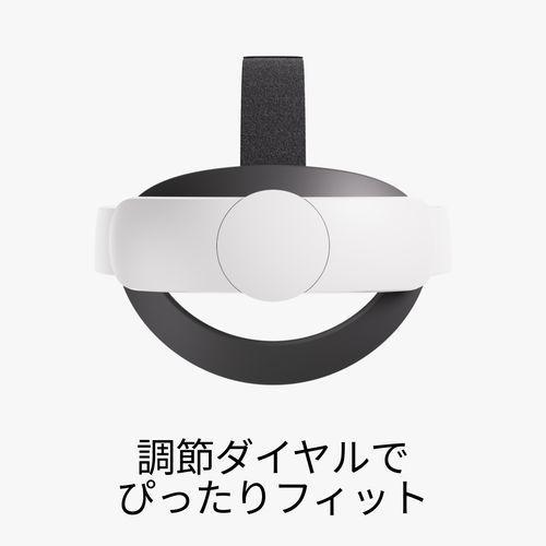 Meta(メタ) MetaQuest Eliteストラップ メタクエスト 899-00510-01_2