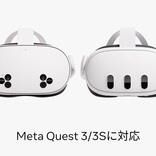 Meta(メタ) MetaQuest Eliteストラップ バッテリー付き メタクエスト