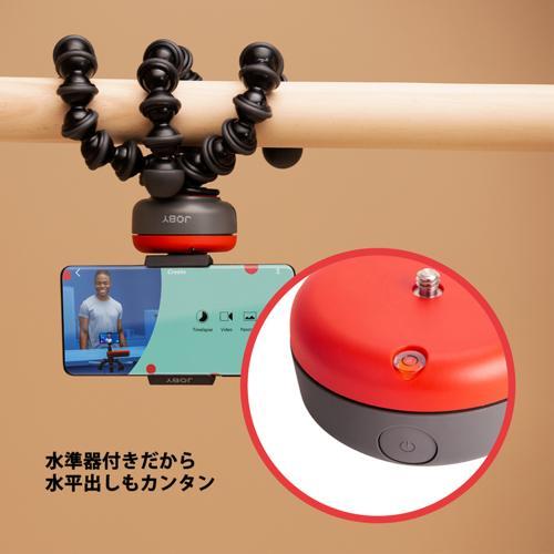 JOBY JB01641-BWW Spinの画像