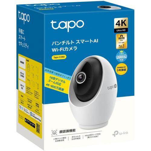 TP-Link(ティーピーリンク) Tapo C260 4K パンチルトスマートAI Wi-Fi