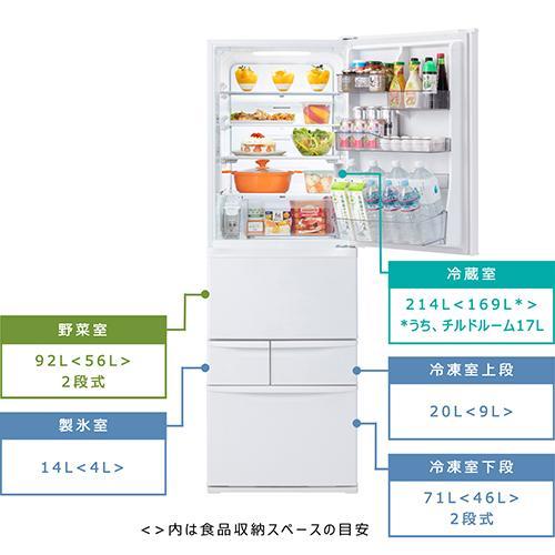 配送/設置エリア 東京23区 限定]東芝 TOSHIBA GR-V41GH-WU マット
