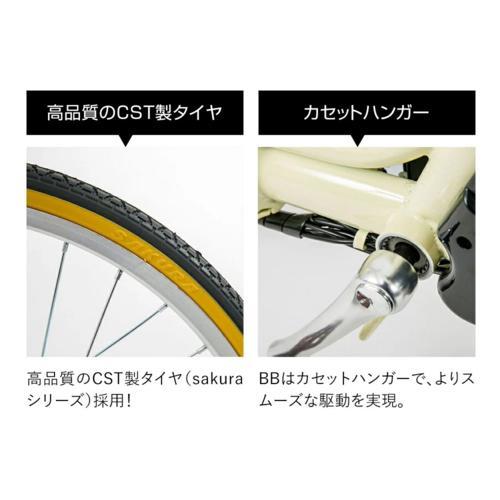 21テクノロジー(21Technology) DA243(チョコブラウン) 電動アシスト自転車 シマノ製3段変速 折りたたみ可 24インチ｜tokka｜09